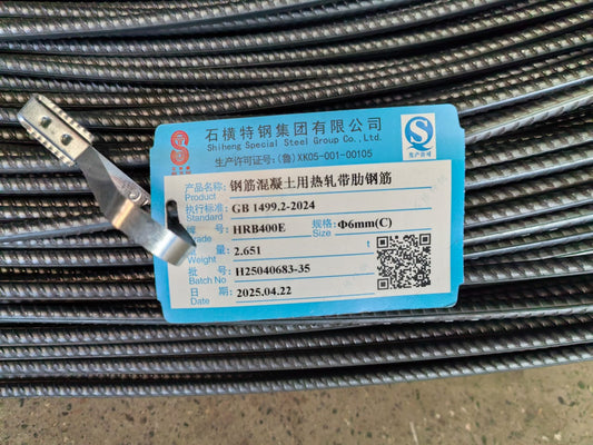 Rebar Φ6mm*5.8m