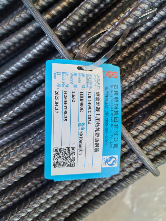 Rebar Φ10mm*5.8m